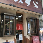 0EB7DAA5-2662-45BA-834E-38C54AEAD235