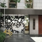 53B62F5B-4CD0-4697-8EC9-BD0E3B6EB6A1