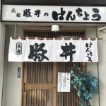 5FA47483-99EE-4D53-8F5C-0EC12E7D59DA