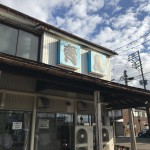 0BCD6339-72B0-4B50-9C85-34D17E30FEF5