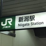 20A47D4C-8A8F-469E-A1D6-061105E6B1B7