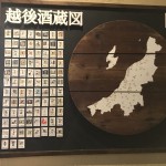 2ED23360-F63F-4E78-8C38-FC503622EE6D