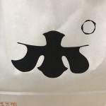 72389688-D7B6-4E2C-9F44-26DC138D0EEE