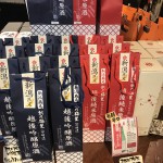 C13A8A46-DD45-4C2B-96B6-0E1096E6D289