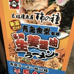 D474ACEB-ED09-4807-8529-AE5EE32CCFDE