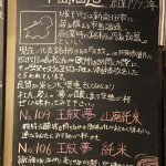 EE29C4BE-D931-4CBB-88AB-9358B84BAD78